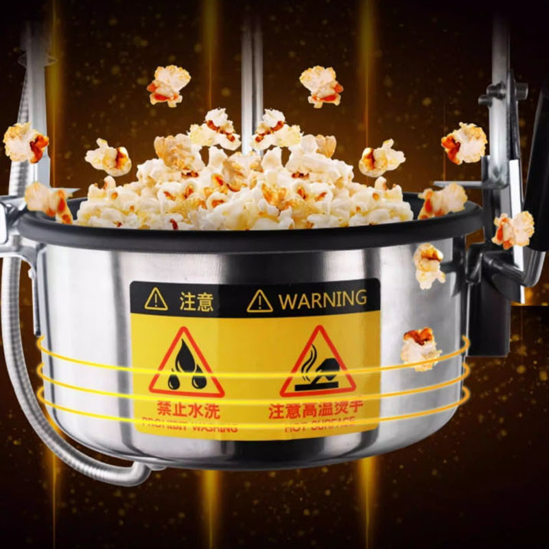 Popcorn - آلة صنع الفشار التجارية الأوتوماتيكية بالكامل