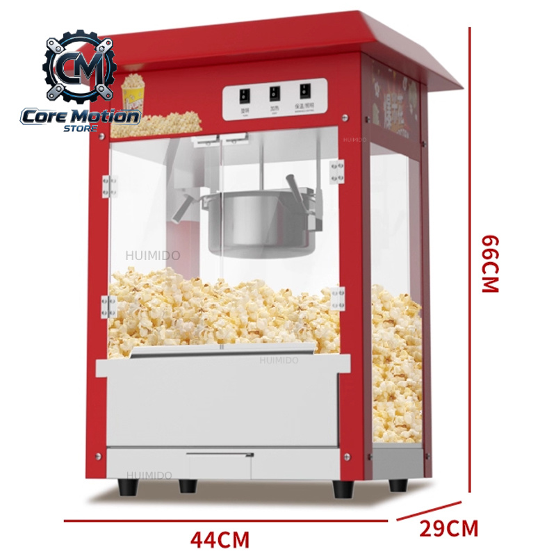 آلة صنع الفشار التجارية للبائع - مراجعة Popcorn وسعره