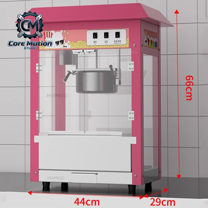 آلة صنع الفشار التجارية للبائع - مراجعة Popcorn وسعره